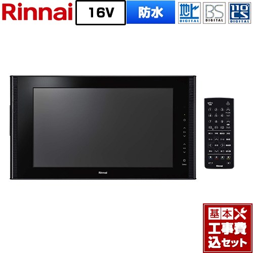 住宅建材 浴室テレビ」の人気商品一覧 | 安い商品を通販サイトから探す