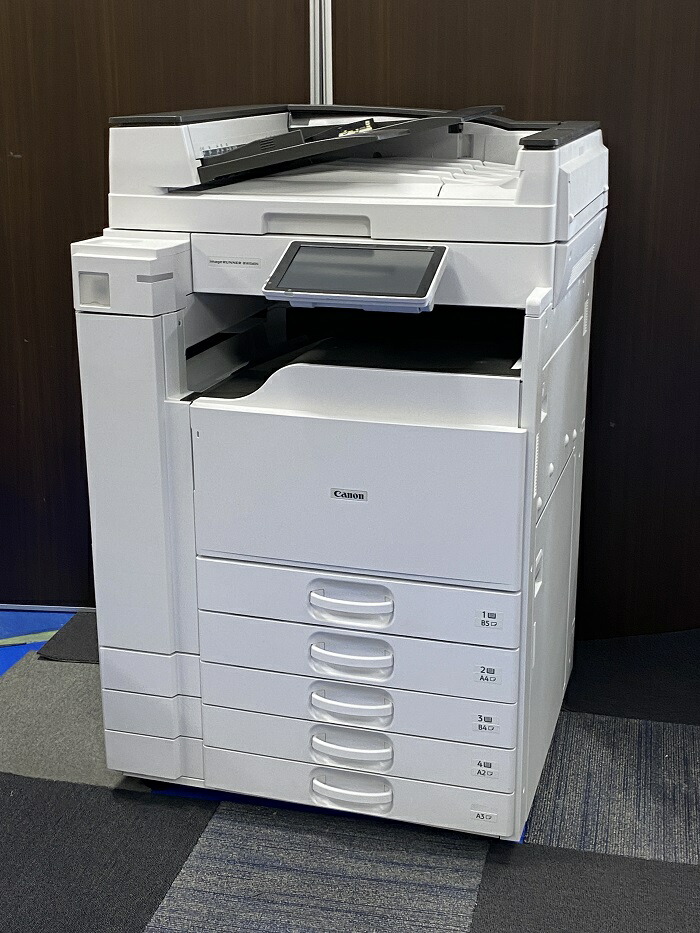 楽天市場】コピー機（オフィス機器｜パソコン・周辺機器）の通販