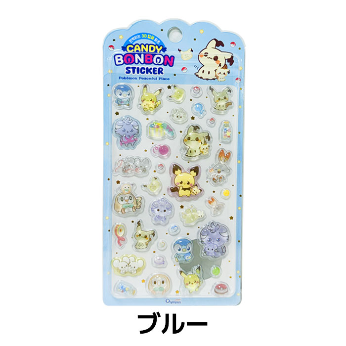 楽天市場】【正規品・在庫あり・順次発送】ポケモン ボンボンドロップ