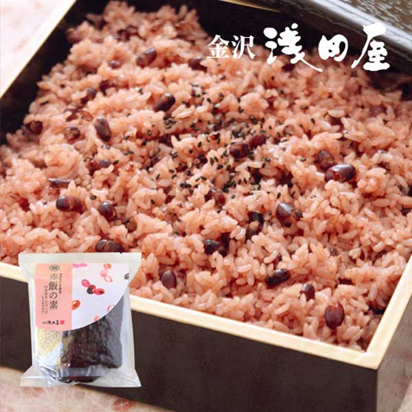 楽天市場】≪金沢浅田屋≫赤飯の素（2.5合用）せきはん : 発見