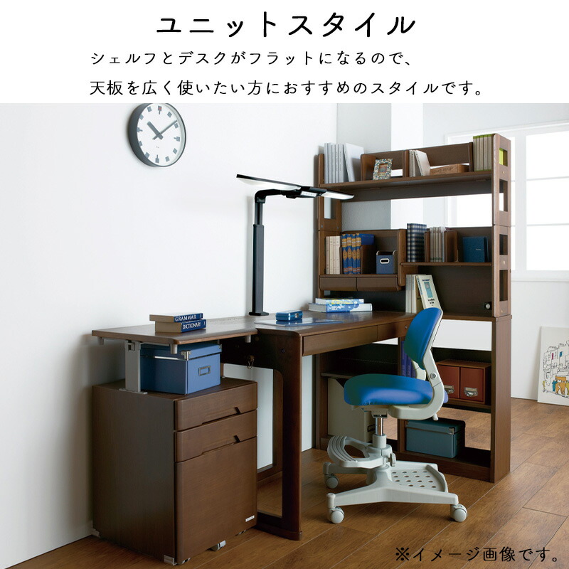 楽天市場】【9％オフクーポン配布中】【デスクマット付き・特典あり