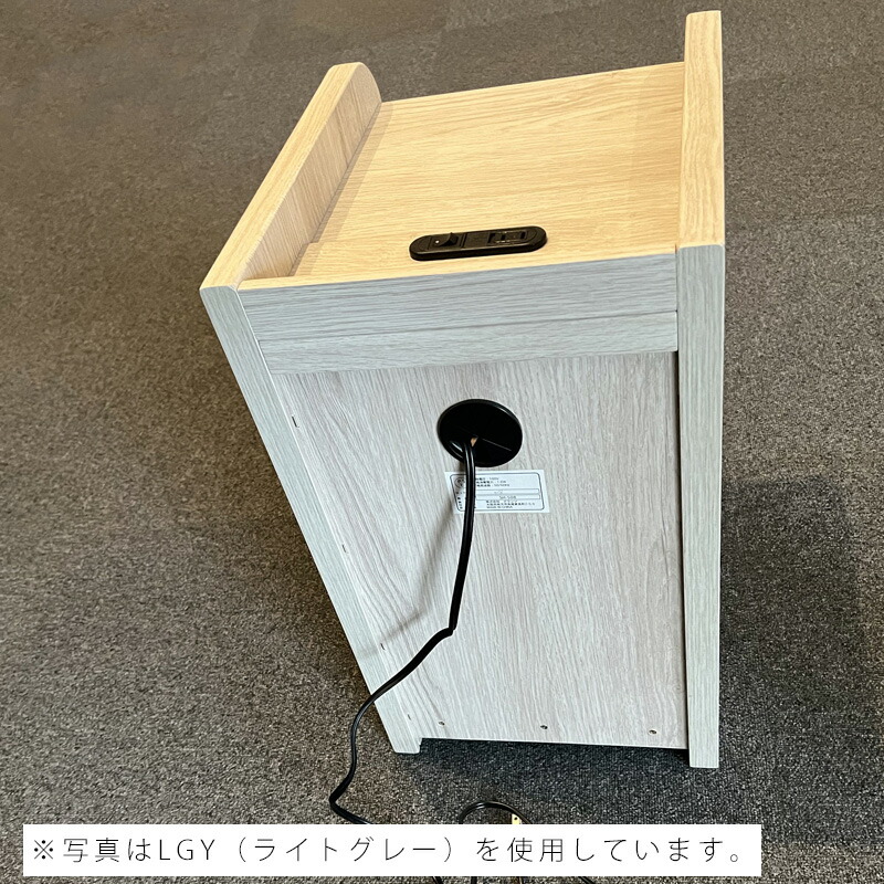 楽天市場】ナイトテーブル ベッドサイドテーブル 小物置き LED照明付き