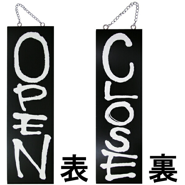 オーバードーズ スパーギヤプレートT-5 限定版 ブラック オーバー