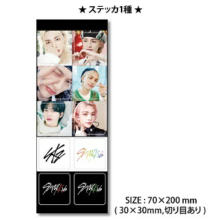 楽天市場】[おまけ付き] Stray Kidsグッズ Hyunjin(ヒョンジン)-ver