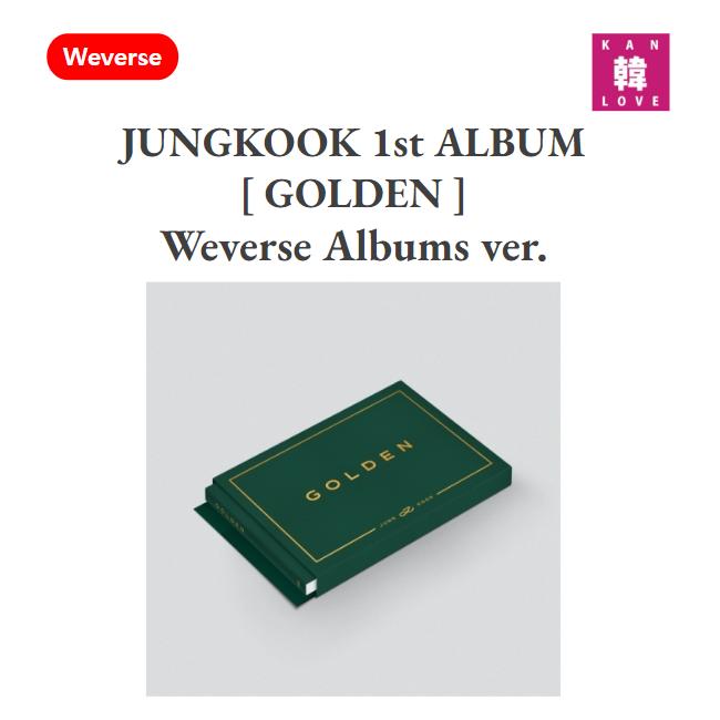楽天市場】【おまけ付き】 JUNGKOOK 1st ALBUM GOLDEN (Weverse Albums