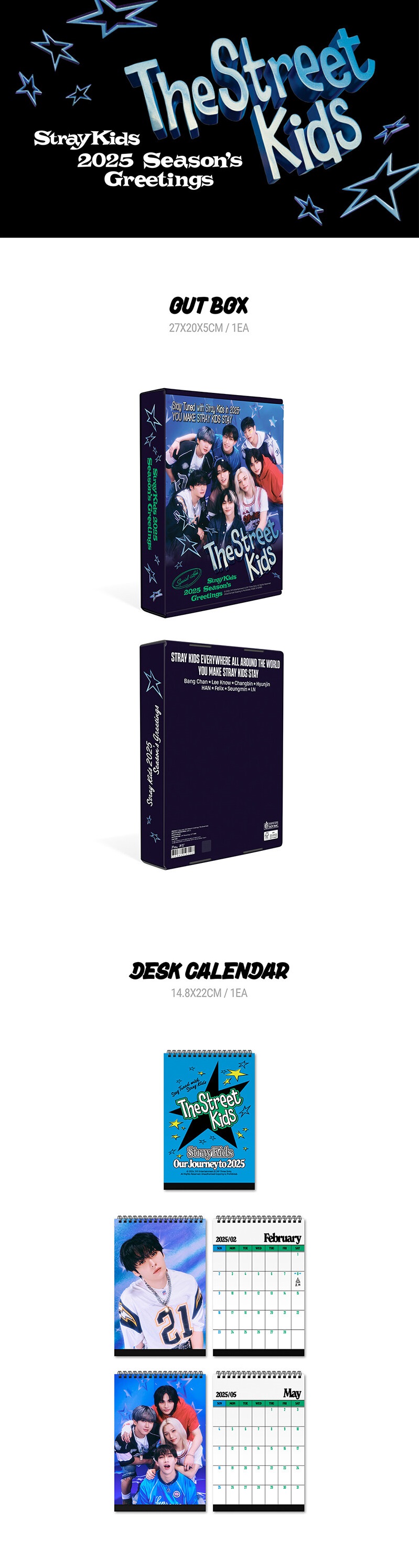 楽天市場】[初回特典付き] Stray Kids 2025 Season's Greetings [The