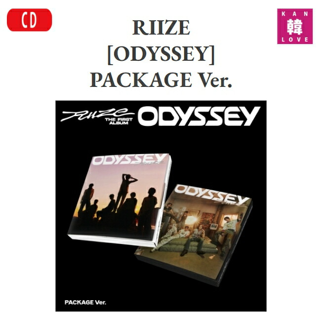 楽天市場】【おまけ付き】RIIZE [ODYSSEY] PACKAGE Ver. ライズ