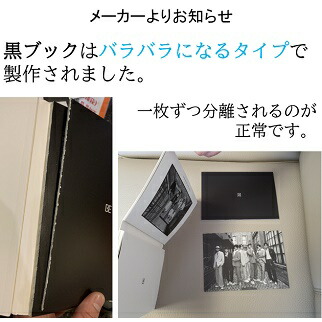 楽天市場】[おまけ9種付き] BTS [BE / Deluxe Edition] CD アルバム