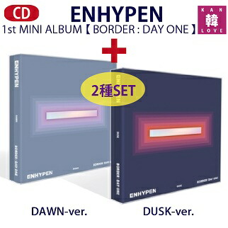 楽天市場】ENHYPEN(エンハイフン）1st MINI ALBUM☆2種セット【 BORDER
