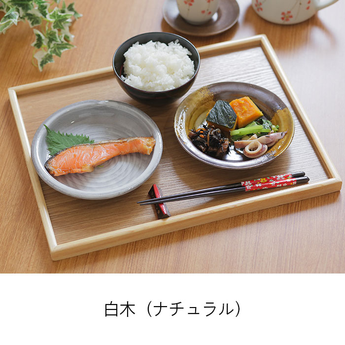 楽天市場】【10枚セット】木製トレー お盆 特大 42×30cm 茶 白木 長角