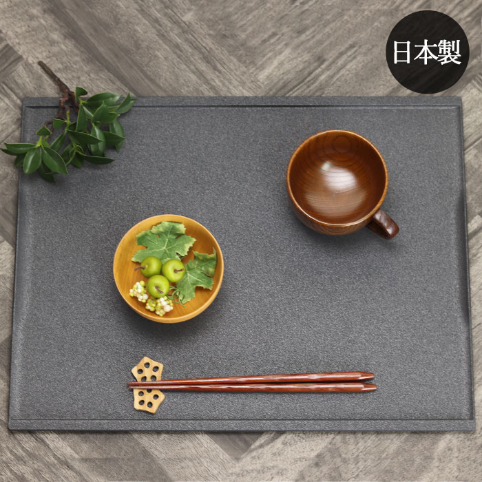 楽天市場】お盆 トレー 日本製 銀砂子 長手マット盆 黒 約42.5×32.5cm