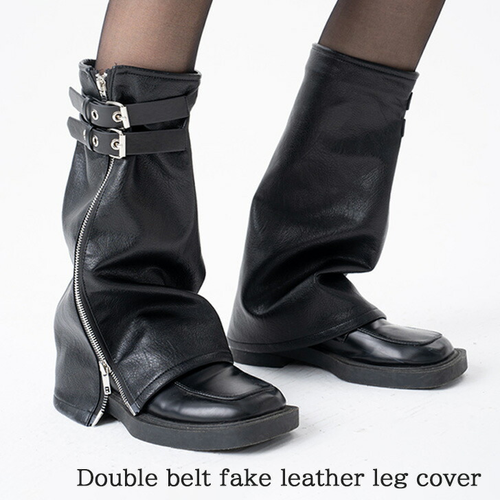 楽天市場】送料無料 ベルト ダブルジップ フレア フェイクレザー