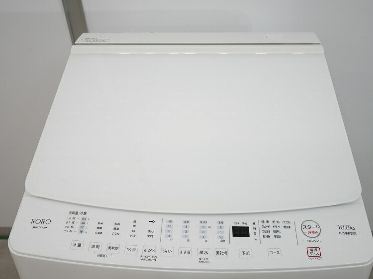 楽天市場】◇選べる◇ヤマダ製洗濯機 【2020年～】【8kg、9kg、10kg