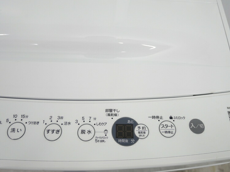 楽天市場】Haier製/2024年式/6kg/全自動洗濯機/OBBW-60A : 激安学生