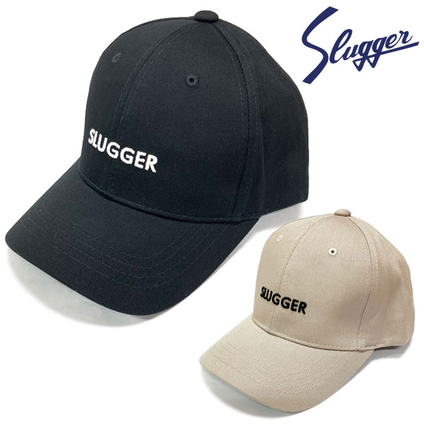 楽天市場】久保田スラッガー キャップ 帽子 野球 ベースボールキャップ