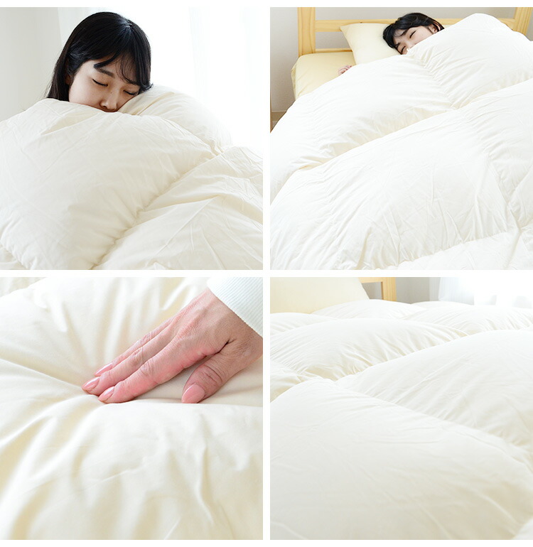 楽天市場】羽毛布団 ダブルサイズ プレミアムゴールドラベル ホワイト