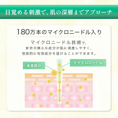 楽天市場】KATAN CICA ダーマヒットセラム10 30g ニードルセラム 高