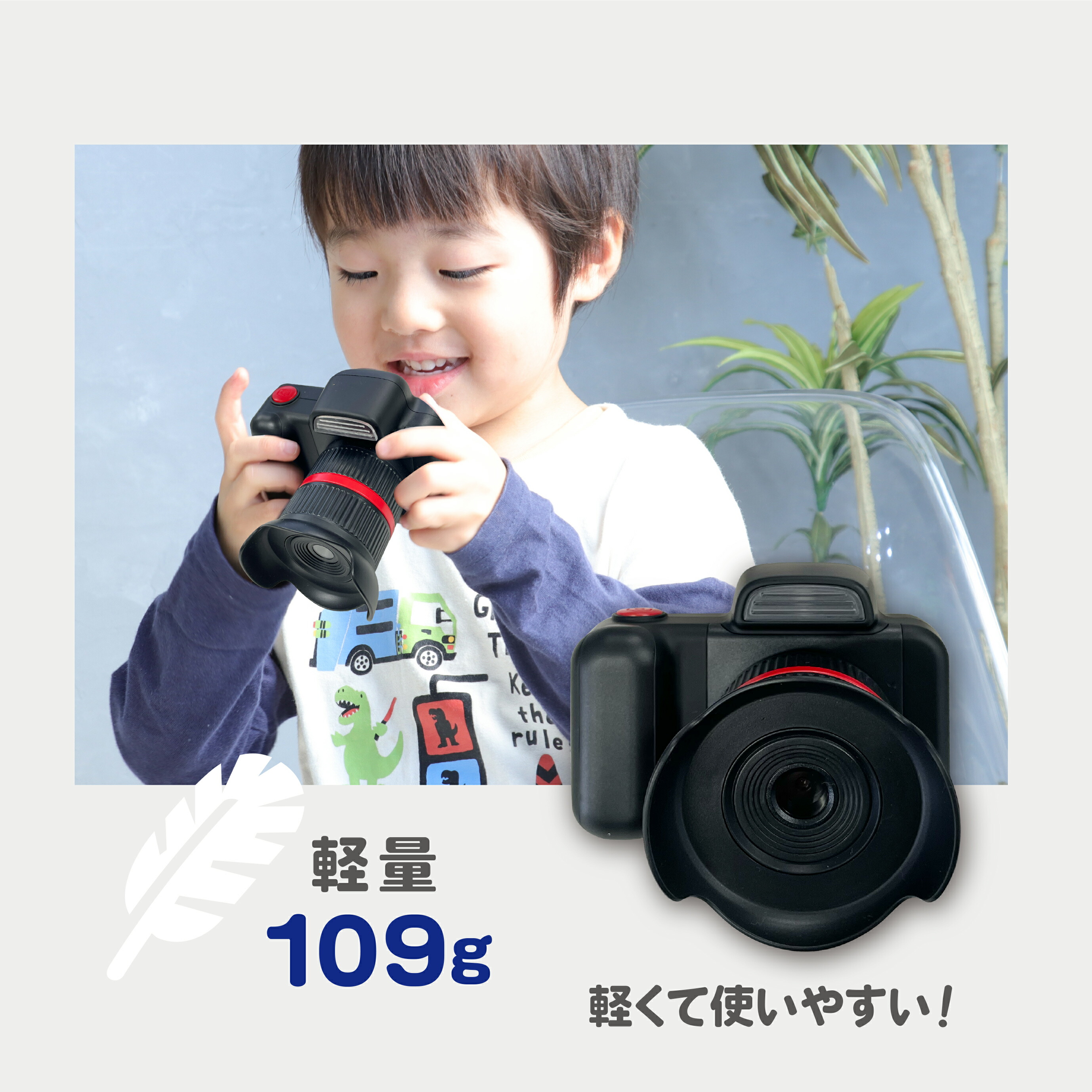 楽天市場】一眼レフ キッズカメラ PRO 1200万画素 カヨトイズ おもちゃ