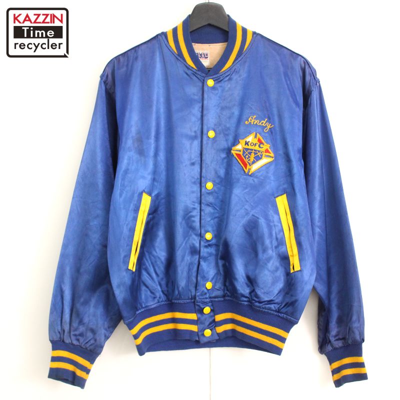 楽天市場】60s ヴィンテージ FELCO チェーンステッチ刺繍 サテン