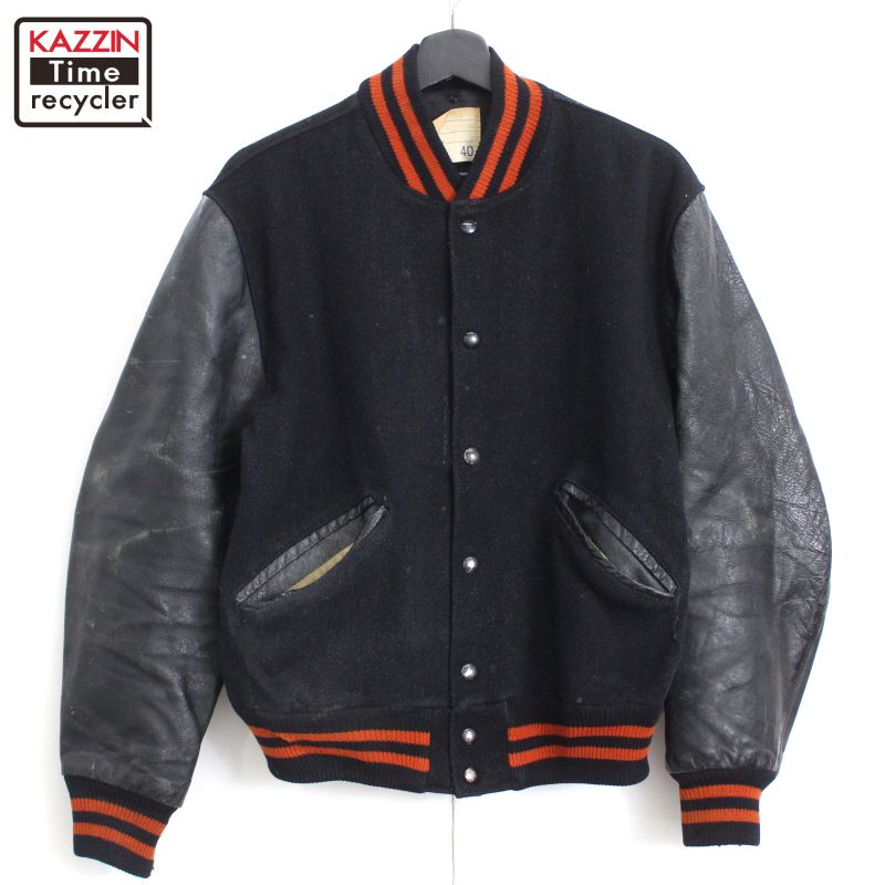 楽天市場】70s ヴィンテージ DeLONG 無地 アームレザー ウール