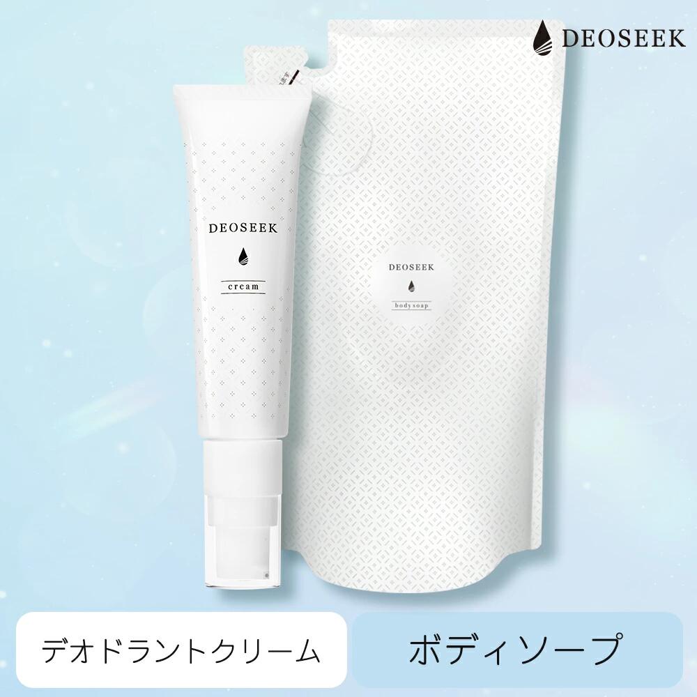 楽天市場】デオシーク 送料無料 薬用 デオドラント クリーム & 薬用