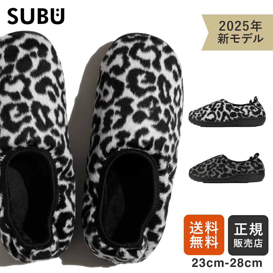 楽天市場】【10%OFFセール】SUBU スブ DOTS VAMP LEOPARD ドット
