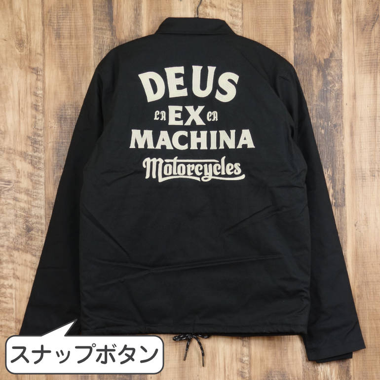 楽天市場】デウスエクスマキナ コーチジャケット メンズ ブラック Deus