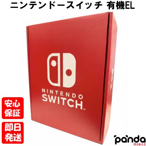 楽天市場】switch 新型（本体｜Nintendo Switch）：テレビゲームの通販