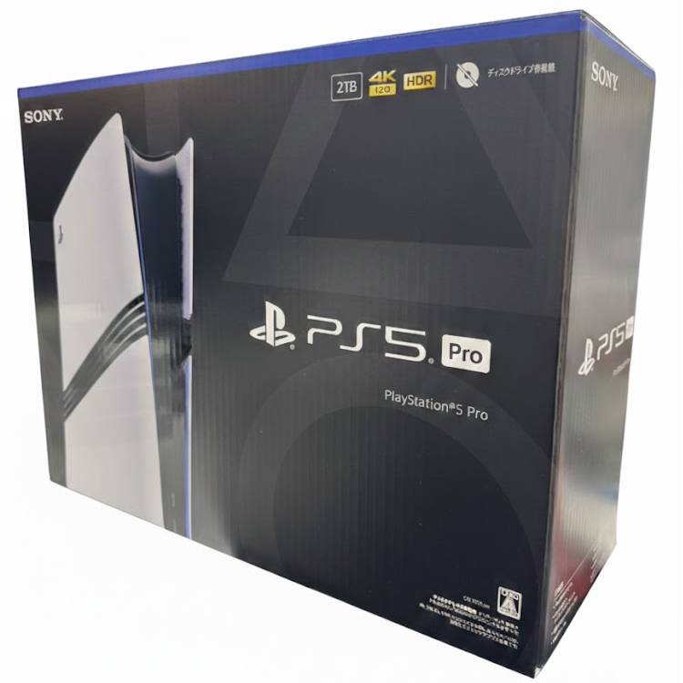 楽天市場】プレイステーション5 新品未開封の通販