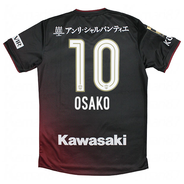 楽天市場】ヴィッセル神戸 2024 ホーム 半袖レプリカユニフォーム 10