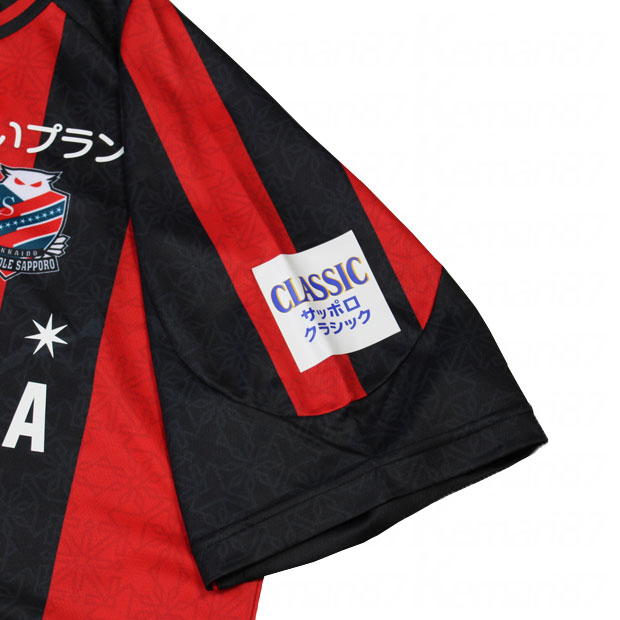 楽天市場】【10/30までポイント5倍】コンサドーレ札幌 2023 ホーム