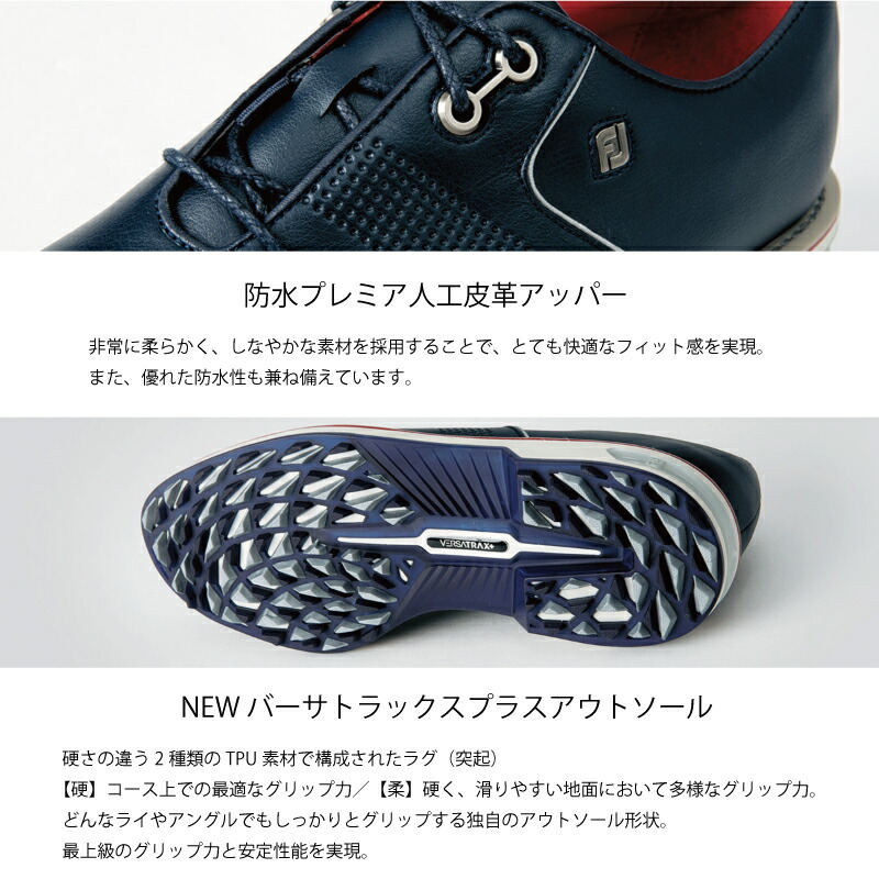 楽天市場】15％OFF【FOOTJOY】フットジョイ ゴルフシューズDRYJOYS