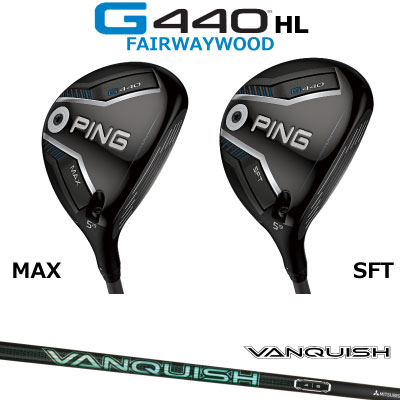 楽天市場】ping ピン g425 max フェアウェイウッド 9wの通販