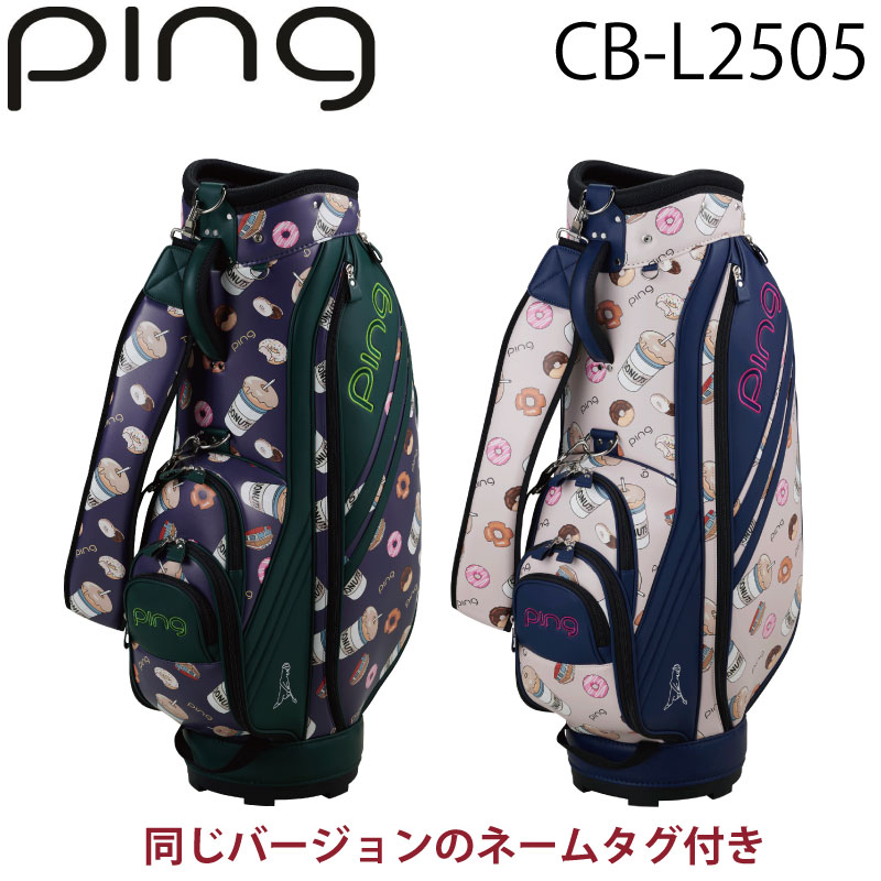 キャディバッグ ゴルフバック PING」の人気商品一覧 | 安い商品を通販