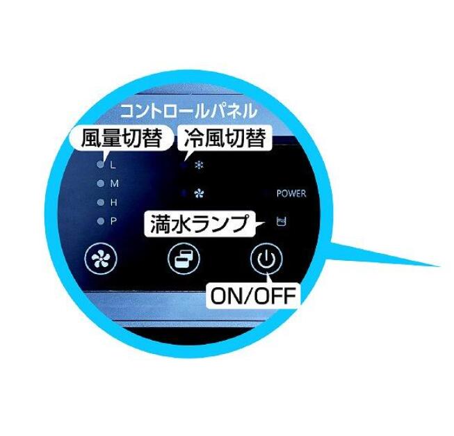 楽天市場】【新発売】カンゲキくん3日動工業 ポータブルスポット
