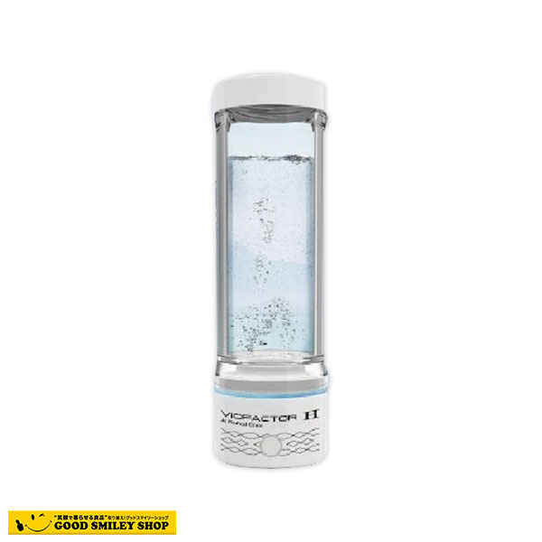 楽天市場】水素水生成器 ViOFACTOR H バイオファクターH : グッド