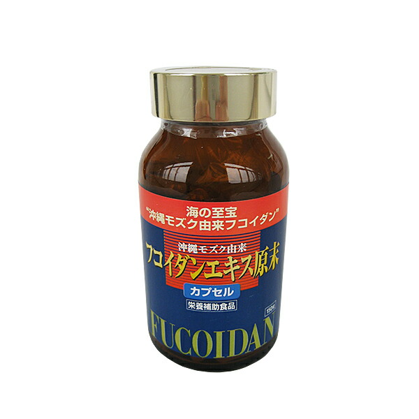 fukoidan-kapu-s1.jpg