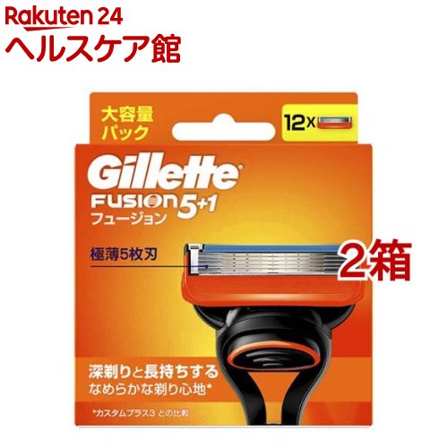 楽天市場】ジレット フュージョン 替刃(12個入*2箱セット)【ジレット