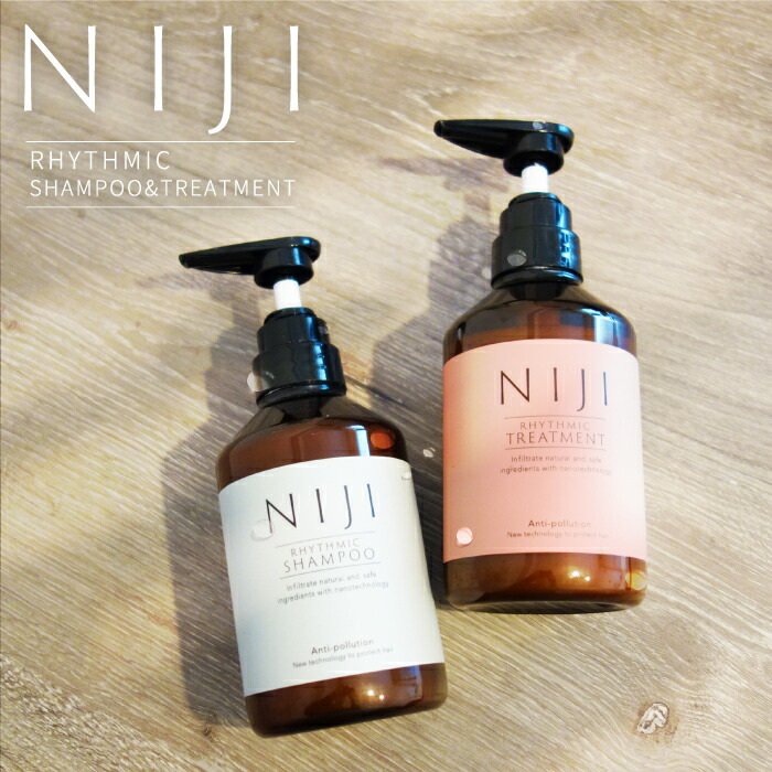 楽天市場】【お試し セット 7日間 】 ニジ リズミック シャンプー