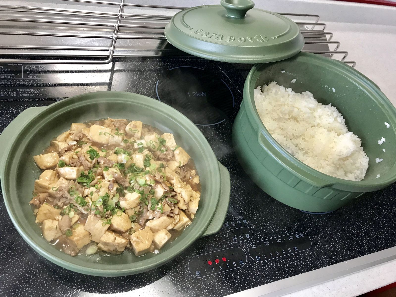 楽天市場】セラポット セット 4色 送料無料 日本製 空焚鍋 土鍋 燻製