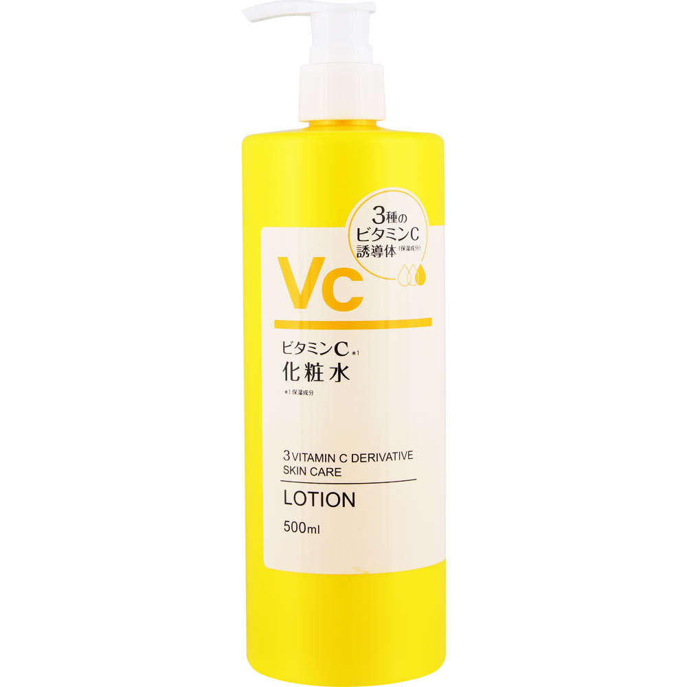 楽天市場】ビタミンC配合 化粧水 500ml : 健康の森-7 楽天市場支店