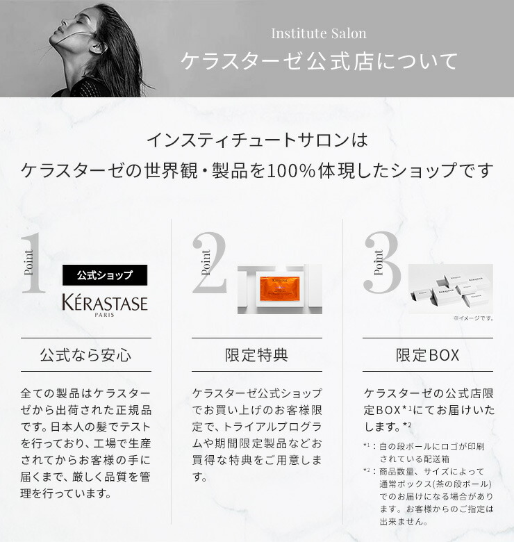 楽天市場】ヘアミルク セラム シカプラズム 150mL◇洗い流さない