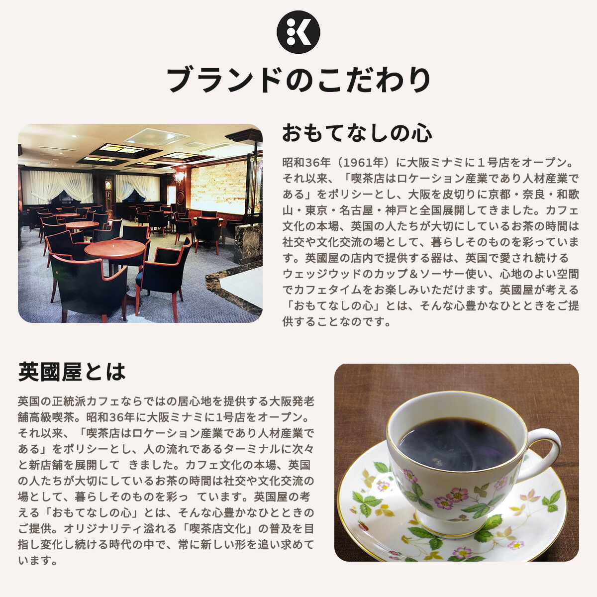 楽天市場】【公式】 KEURIG キューリグ カプセル式コーヒーメーカー