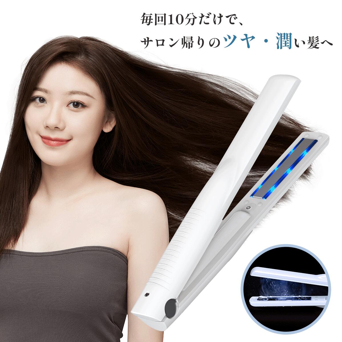 楽天市場】【2,500円OFFクーポン】【手塗りの約6倍浸透】超音波