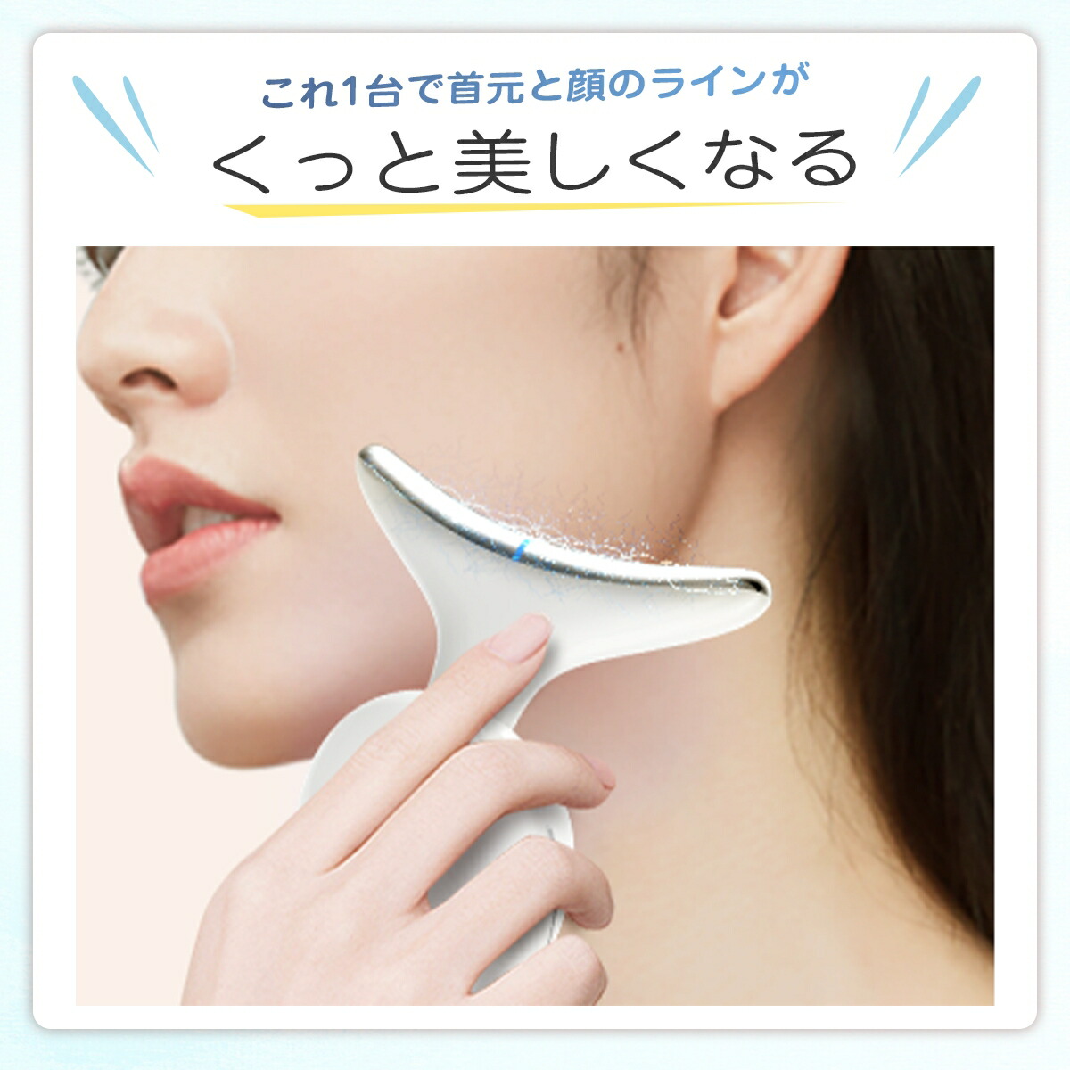 楽天市場】【500円OFFクーポン】 Kiboer 美顔器 かっさ LED美顔器 EMS