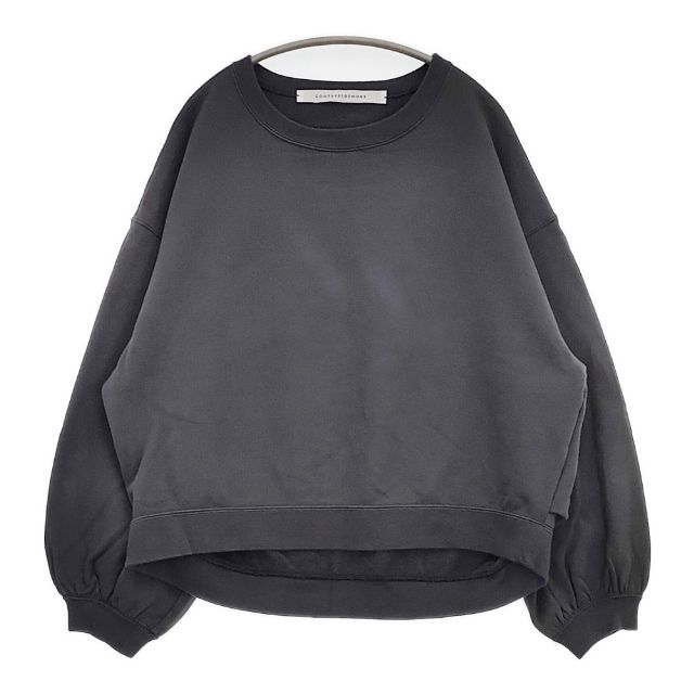 楽天市場】コグ ザ ビッグ スモークの通販