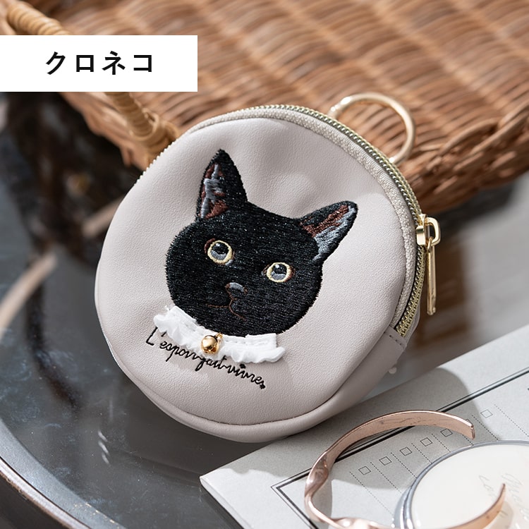 楽天市場】ポーチ 小物入れ 小さめ 刺繍 アニマル 動物 犬 ネコ 猫