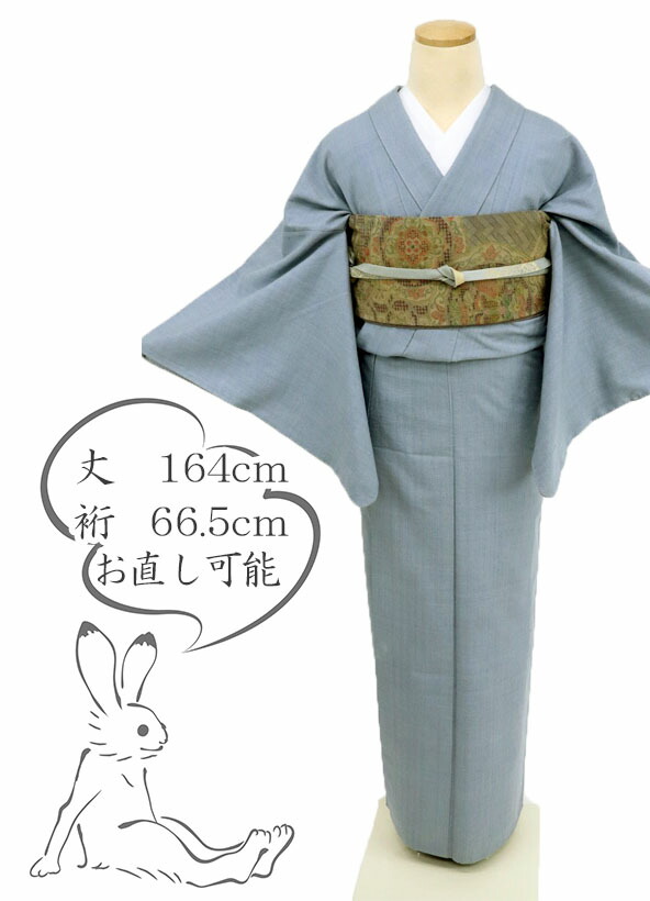 楽天市場】重要無形文化財『本場結城紬』無地小紋/ブルーグレー/袷正絹