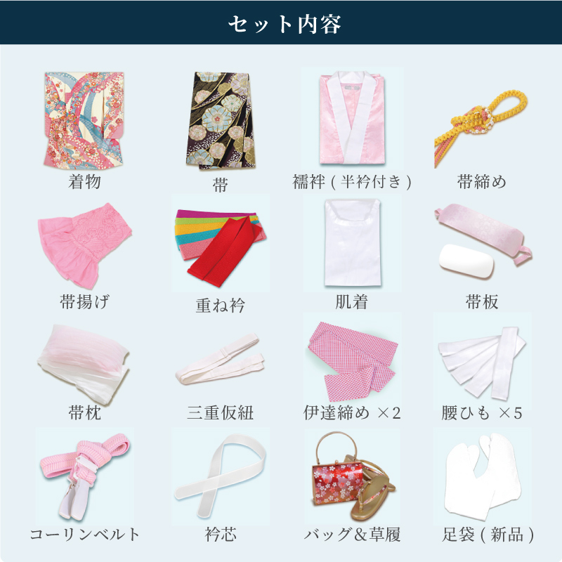 楽天市場】【成人式 振袖 レンタル】RS887 正絹 赤 雪輪御所車に熨斗