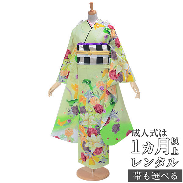 楽天市場】【成人式 振袖 レンタル】RS1123 正絹 薄緑 百合とカラー